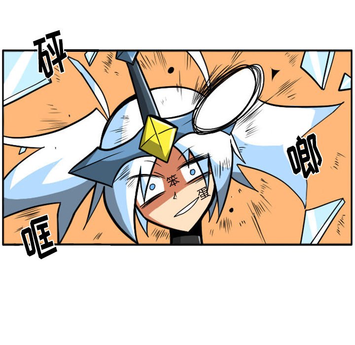 第13話 - 第24张