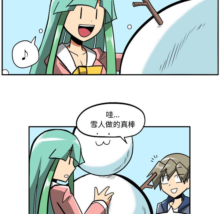 第13話 - 第43张