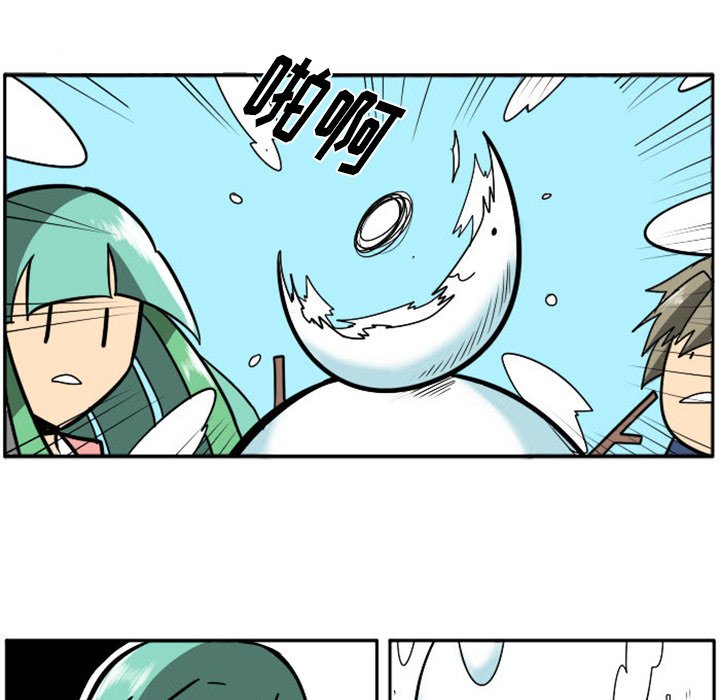 第13話 - 第45张