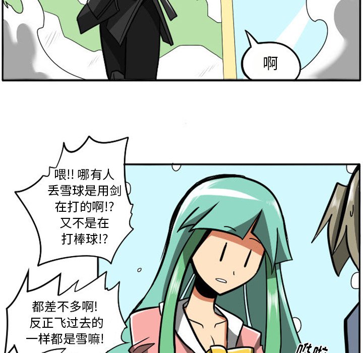 第13話 - 第47张