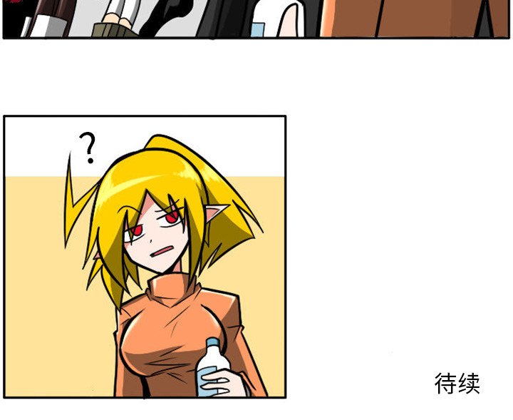 第13話 - 第58张