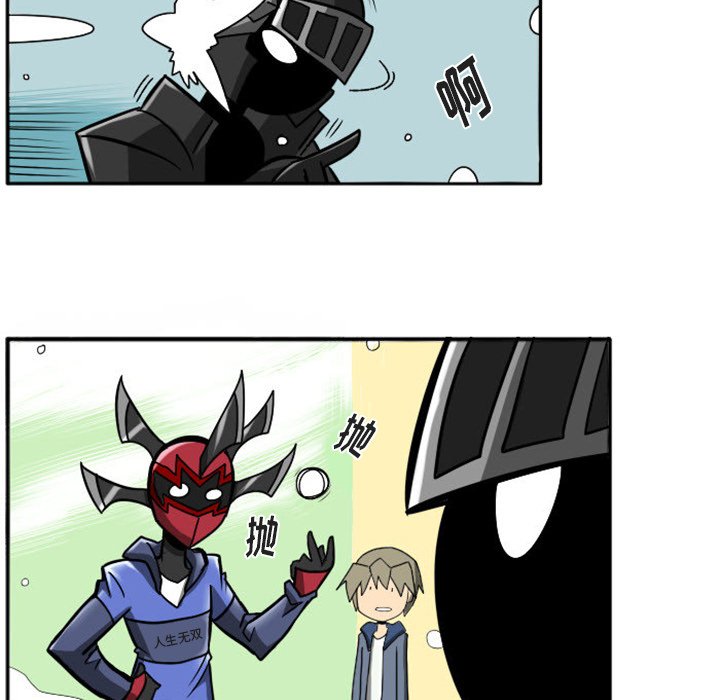 第13話 - 第6张