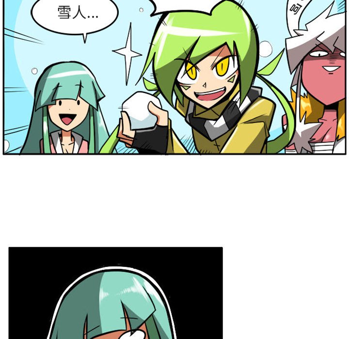 第13話 - 第9张