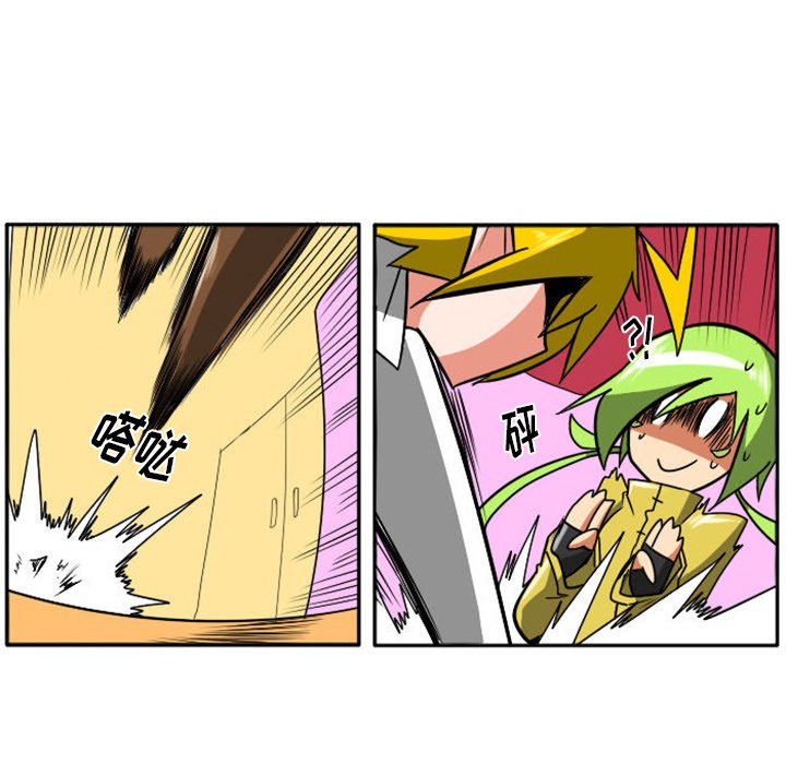 第14話 - 第17张