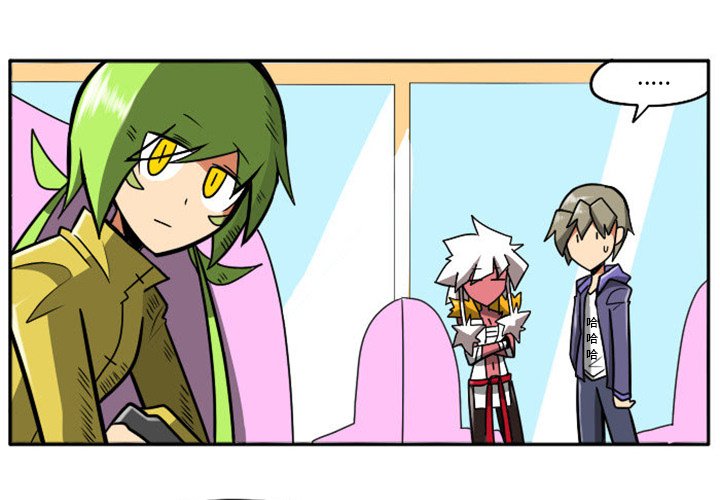 第14話 - 第2张