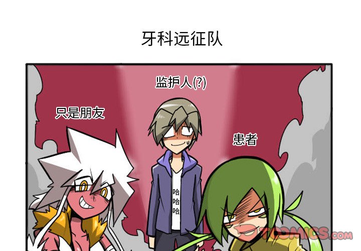 第15話 - 第0张
