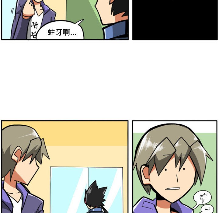 第15話 - 第25张