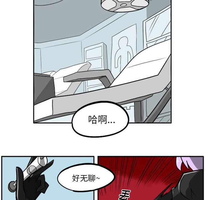 第15話 - 第30张