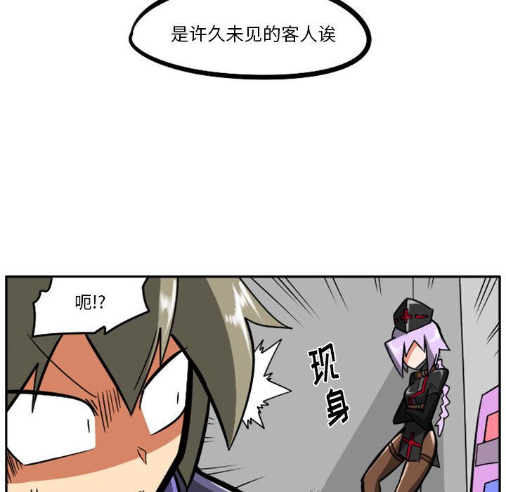 第16話 - 第24张