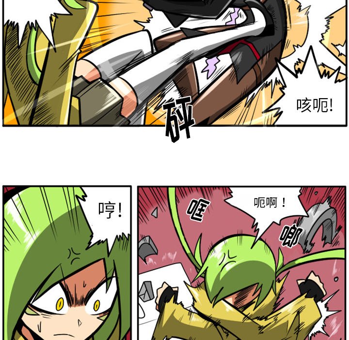 第17話 - 第11张