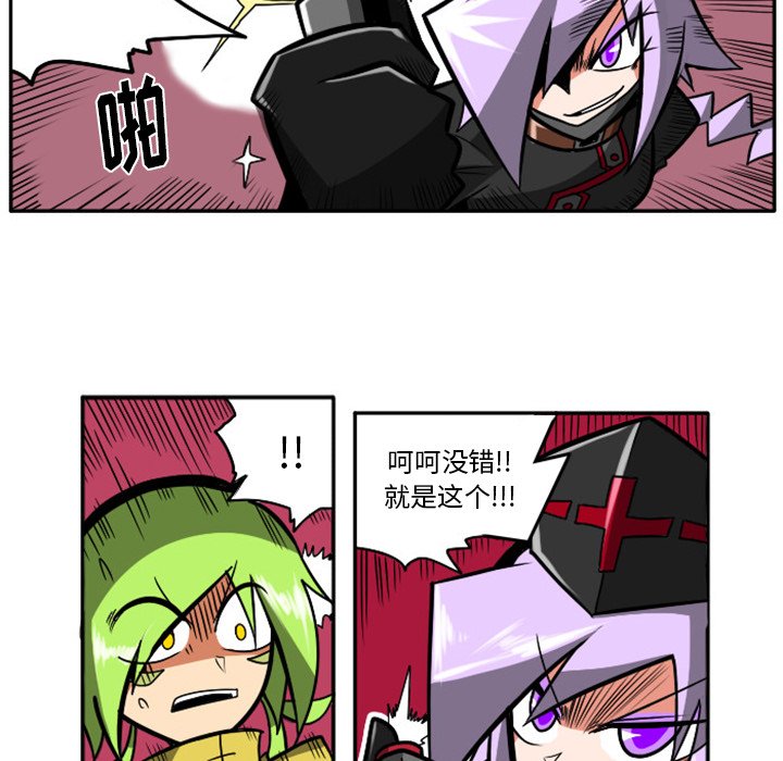 第17話 - 第22张
