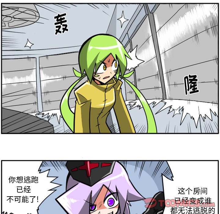 第17話 - 第26张