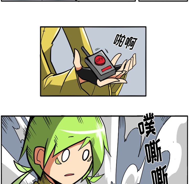 第17話 - 第35张