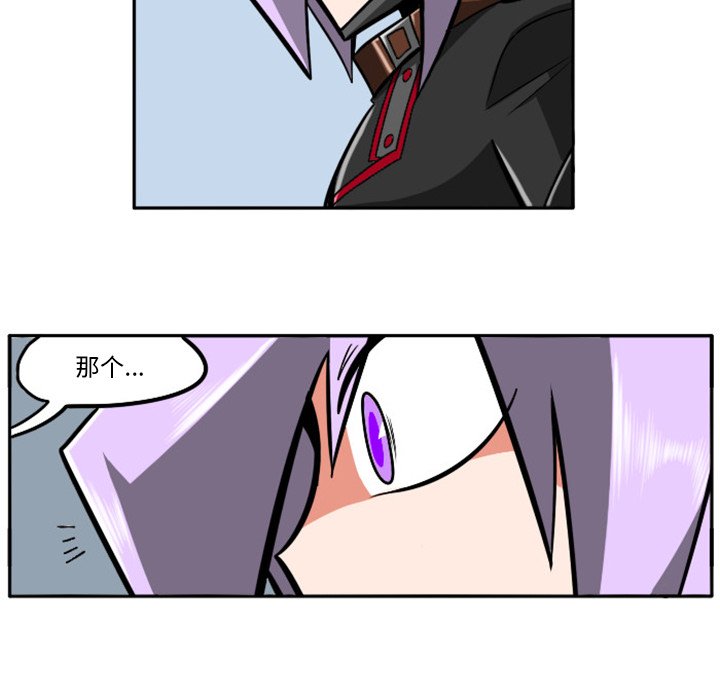 第18話 - 第19张