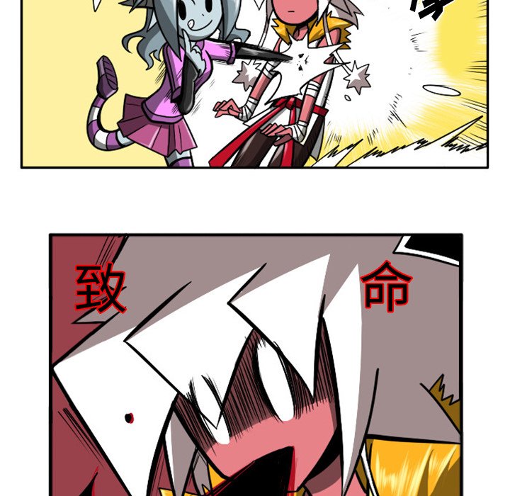 第19話 - 第23张
