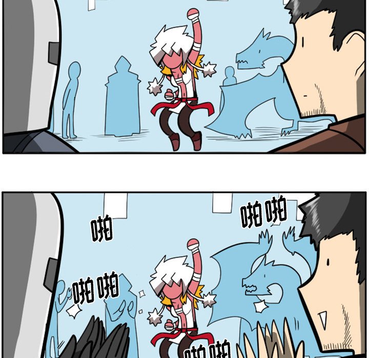第19話 - 第29张