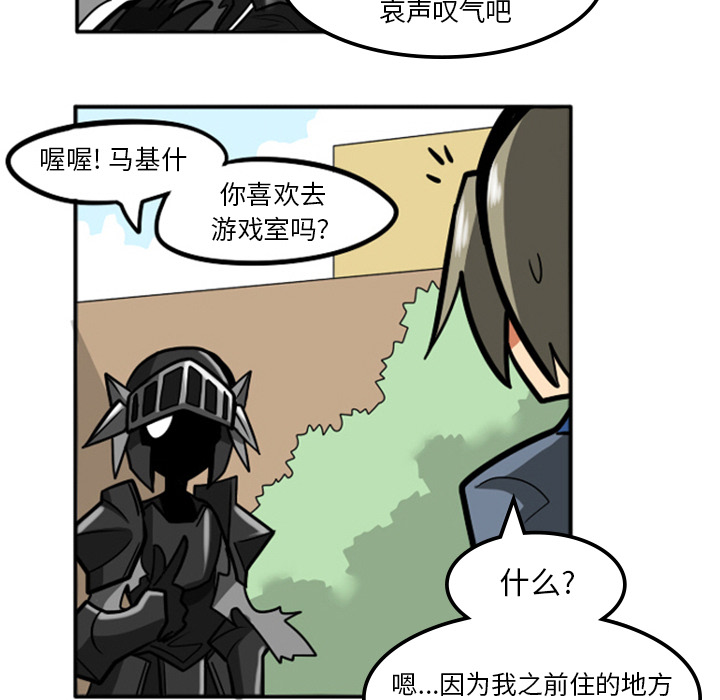 第2話 - 第39张