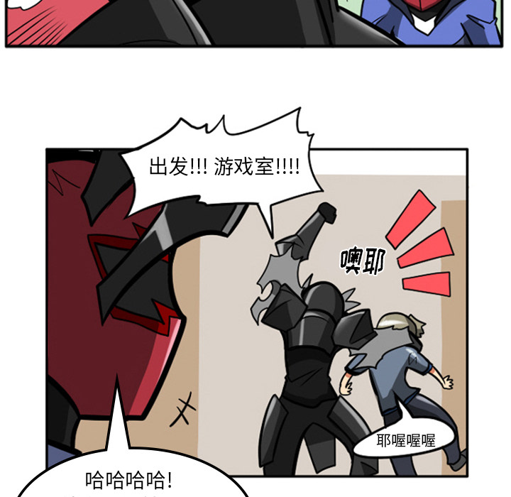 第2話 - 第41张
