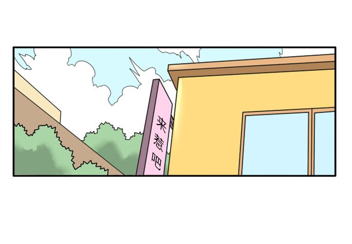 第21話 - 第0张