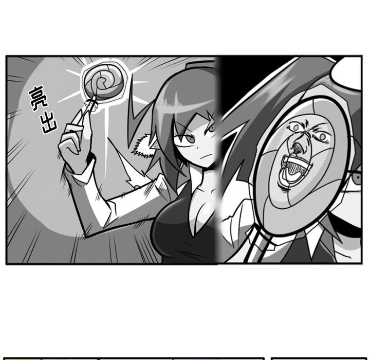 第21話 - 第10张