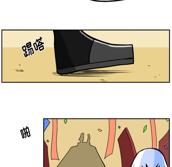 第21話 - 第107张