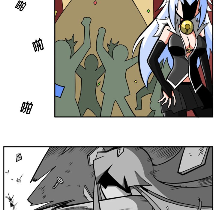 第21話 - 第108张