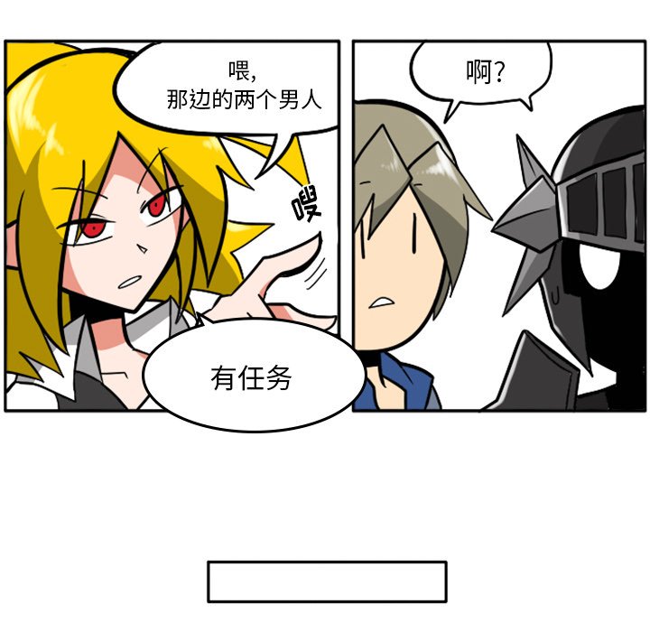 第21話 - 第23张