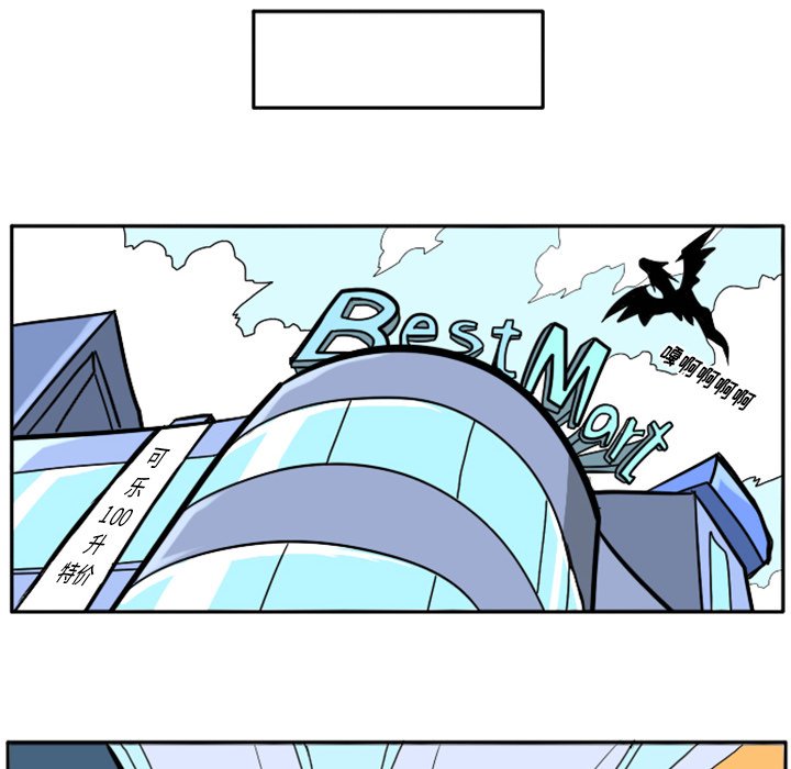 第21話 - 第24张