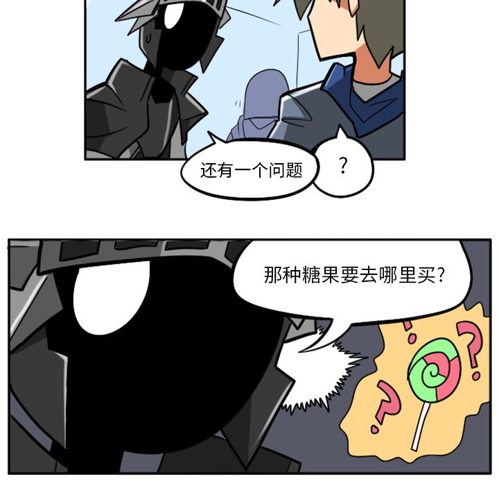 第21話 - 第28张