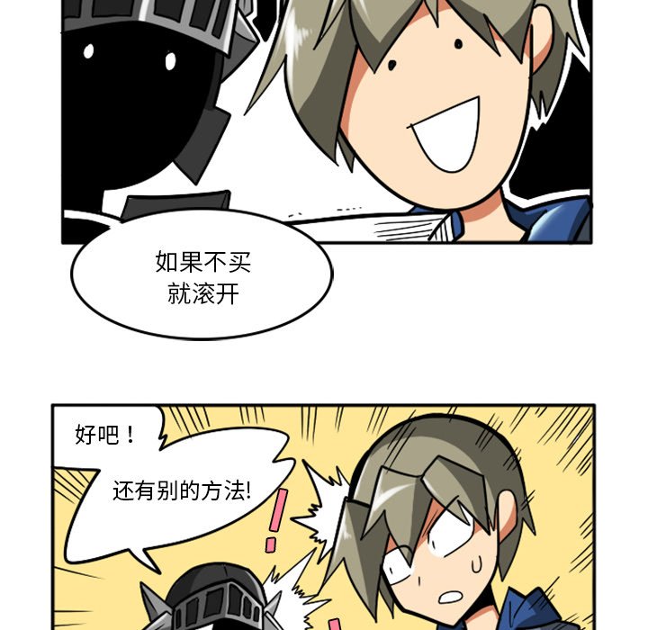 第21話 - 第31张