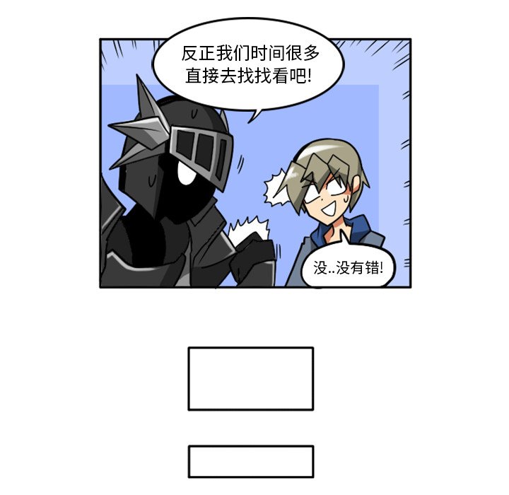 第21話 - 第35张