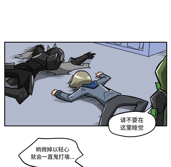 第21話 - 第36张