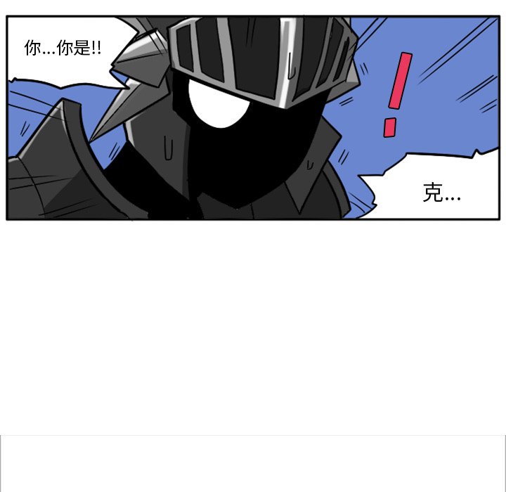 第21話 - 第41张
