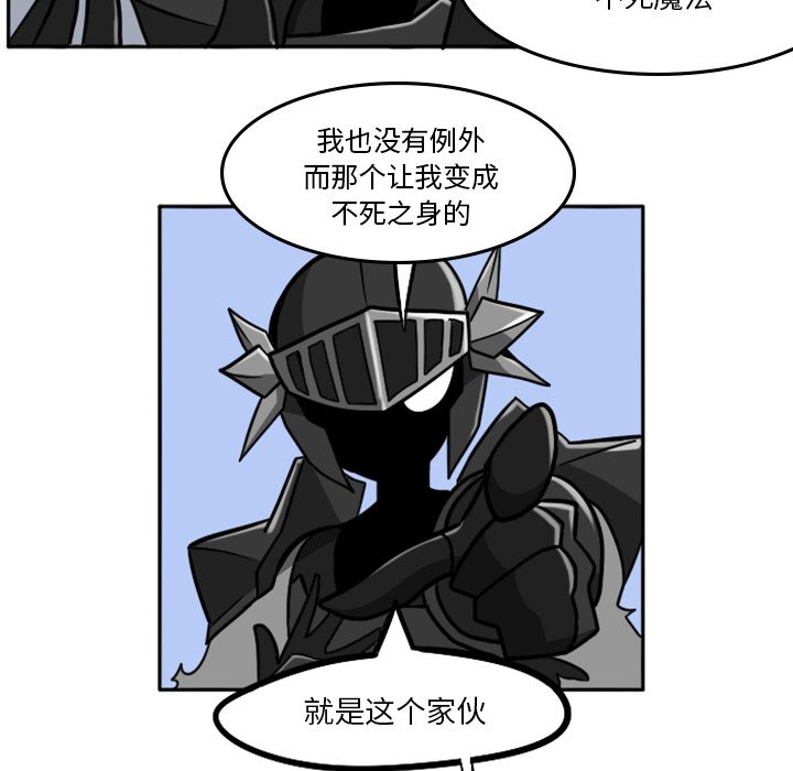 第21話 - 第44张