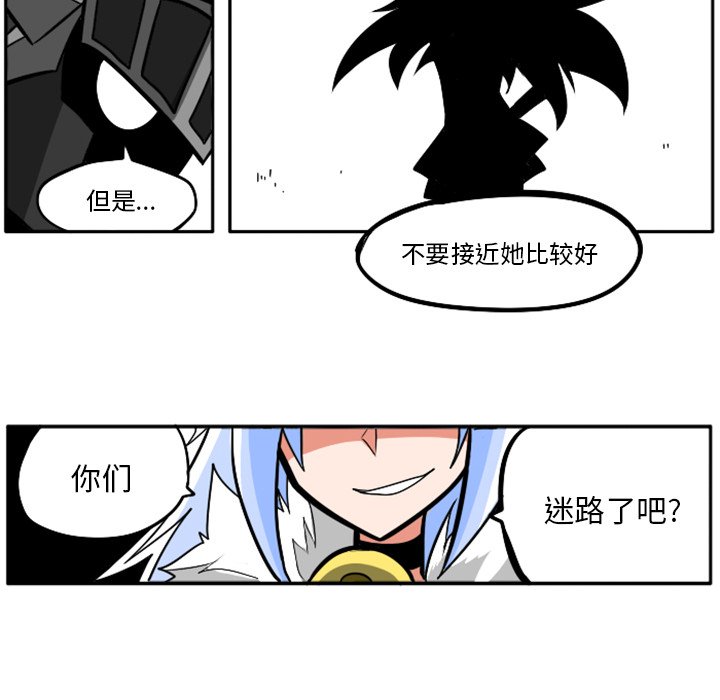 第21話 - 第49张