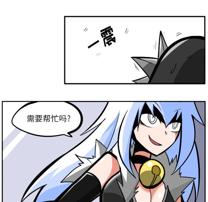 第21話 - 第50张