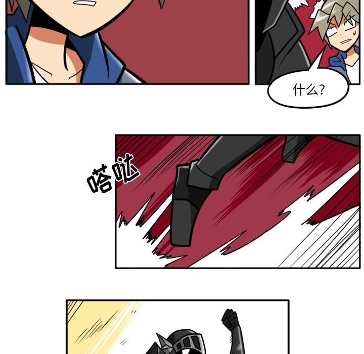 第21話 - 第66张