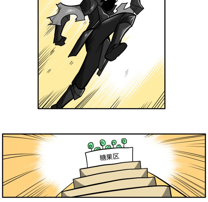 第21話 - 第67张