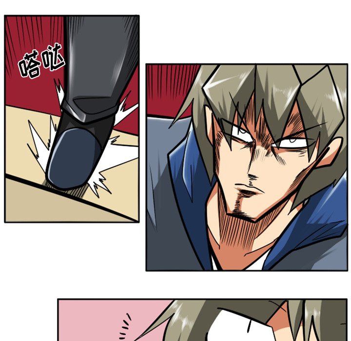 第21話 - 第85张