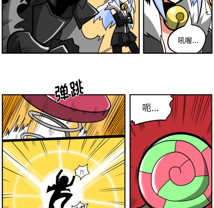 第21話 - 第96张