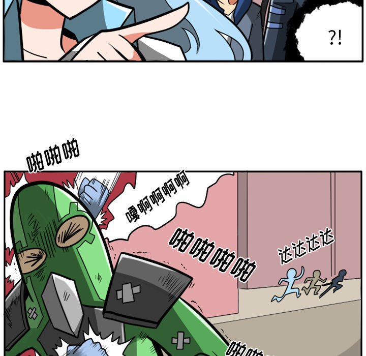 第22話 - 第105张
