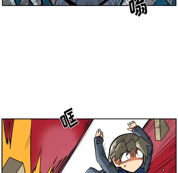 第22話 - 第115张