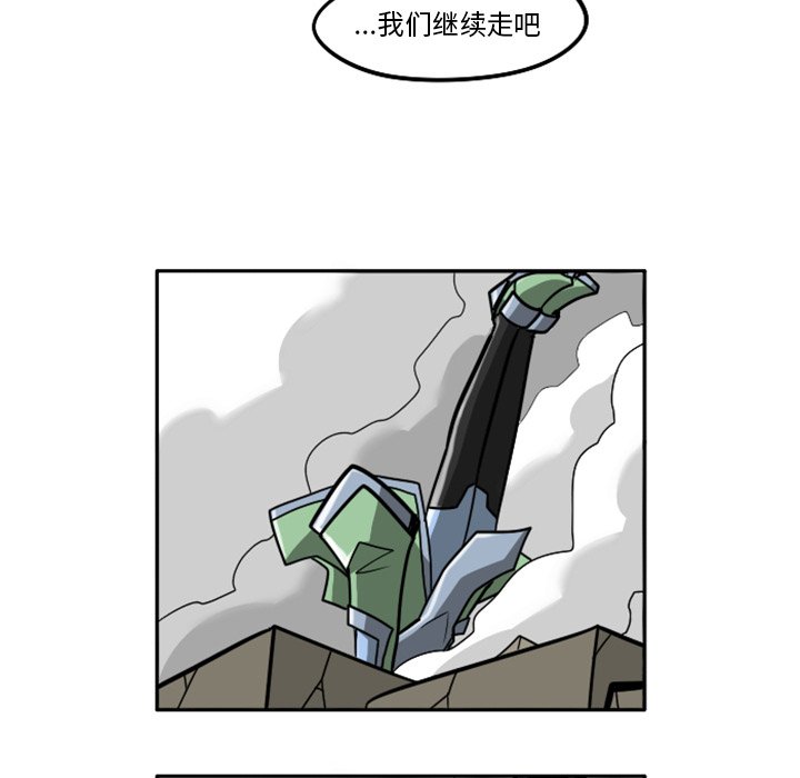 第22話 - 第118张