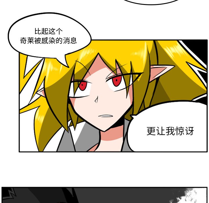 第22話 - 第126张