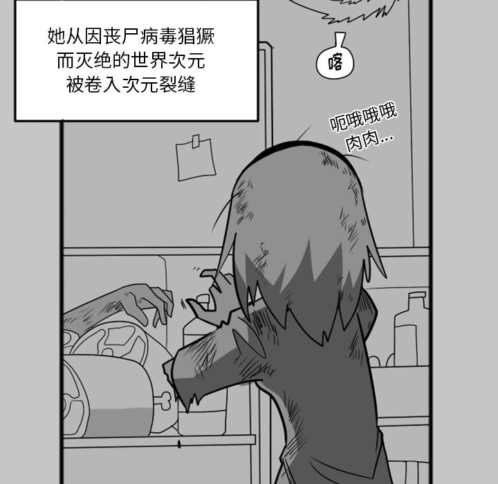 第22話 - 第140张