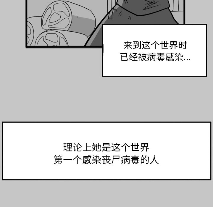 第22話 - 第141张