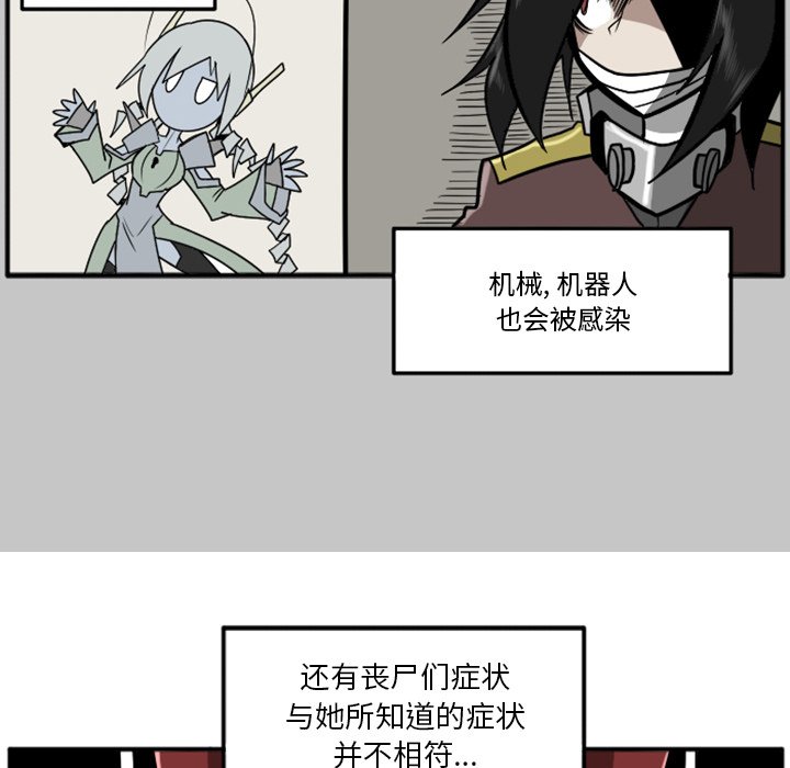 第22話 - 第145张