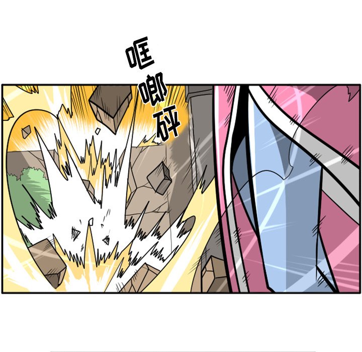 第22話 - 第149张