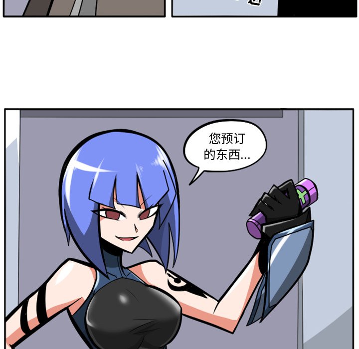 第22話 - 第155张