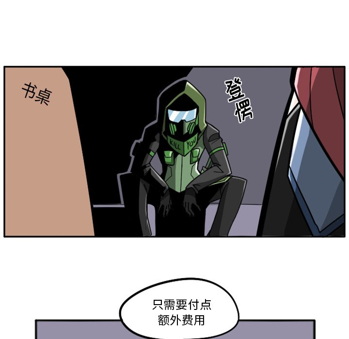 第22話 - 第160张